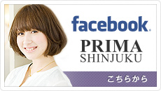 プリマ新宿 facebook